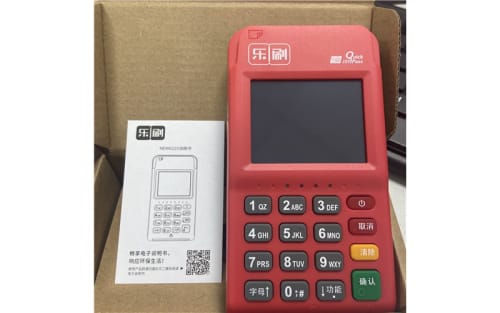 📢POS机套💳现内幕曝光:为什么专家不建议这样做?-第1张图片-西安POS机办理平台 📢POS机套💳现内幕曝光:为什么专家不建议这样做?-第1张图片-西安POS机办理平台