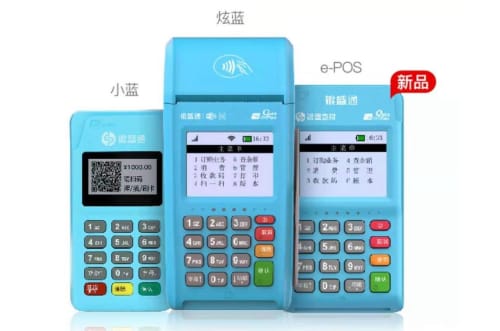 西安pos机业务无责底薪8000可信吗？🤔💸-第1张图片-西安POS机办理平台