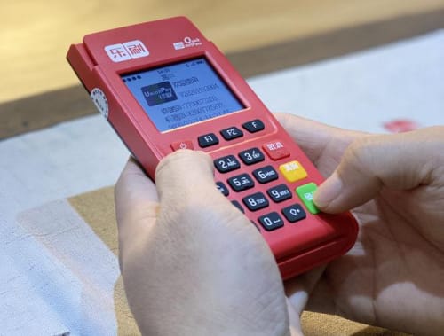 告别繁琐收款，乐刷 POS 机助你轻松收款！-第1张图片-西安POS机办理平台